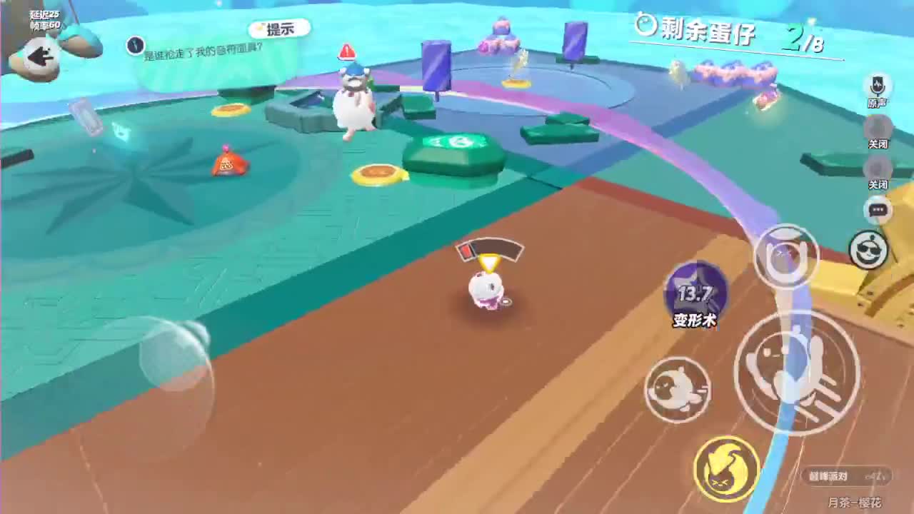 接代陪上凤凰蛋 第12段