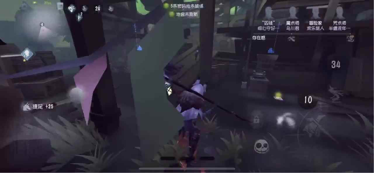 开心每一天 第1段