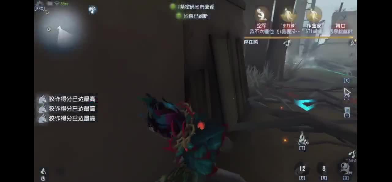 开心每一天 第2段
