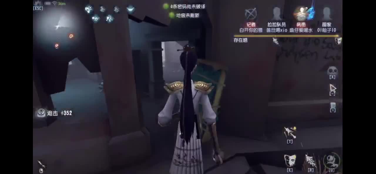 开心每一天 第3段