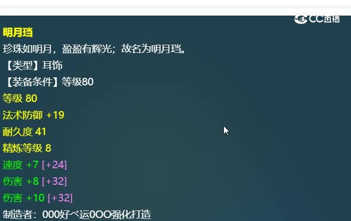 20231025_224256