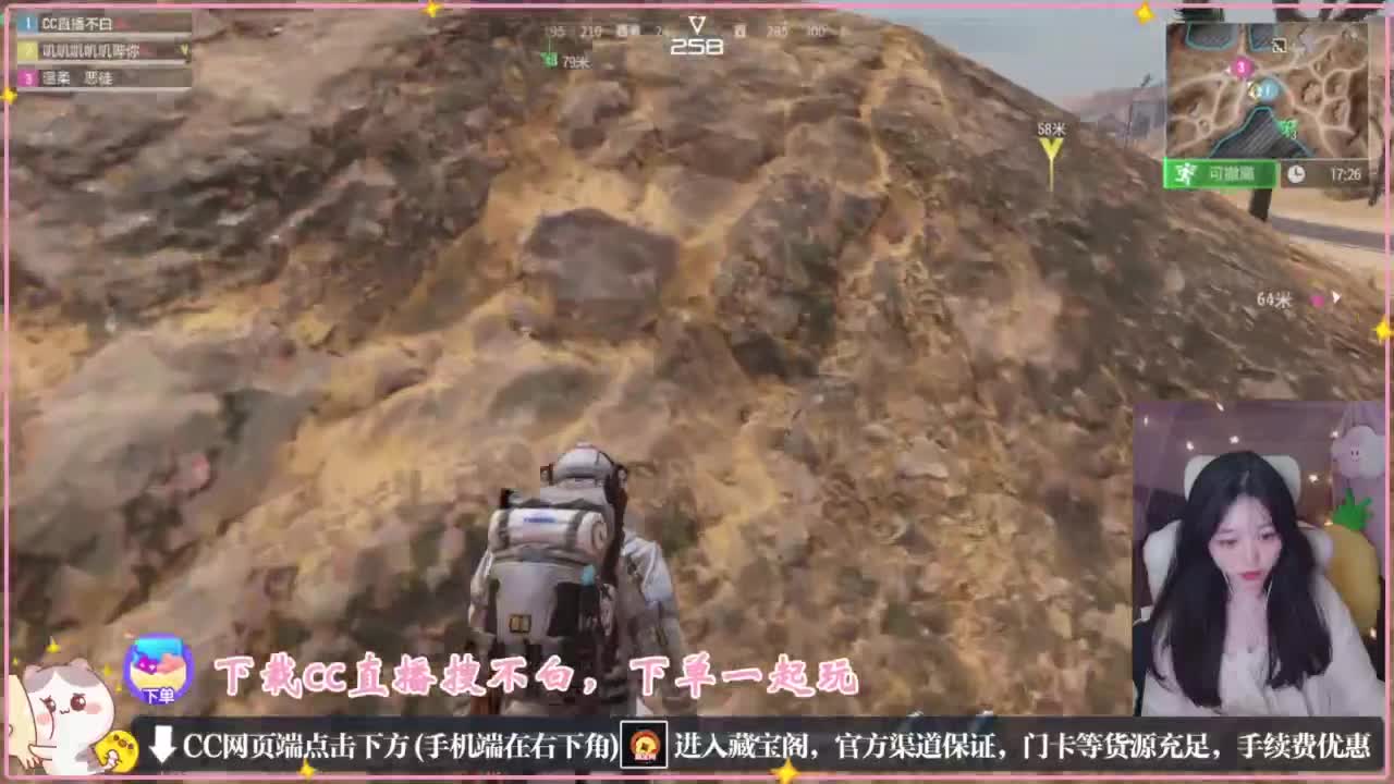 要情绪稳定 第1段