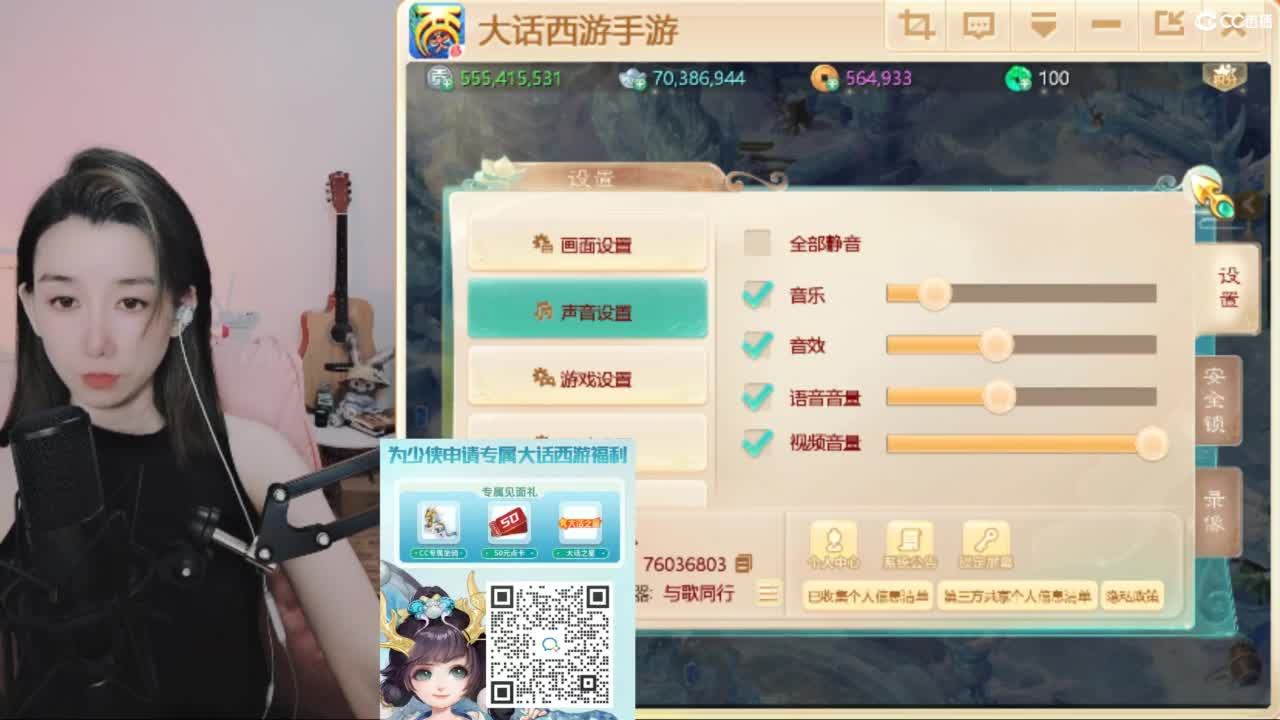 专业估号找号推号 第1段