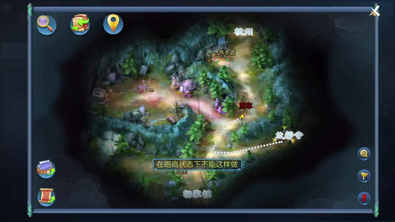 十二冠王在线答疑解惑！ 第1段