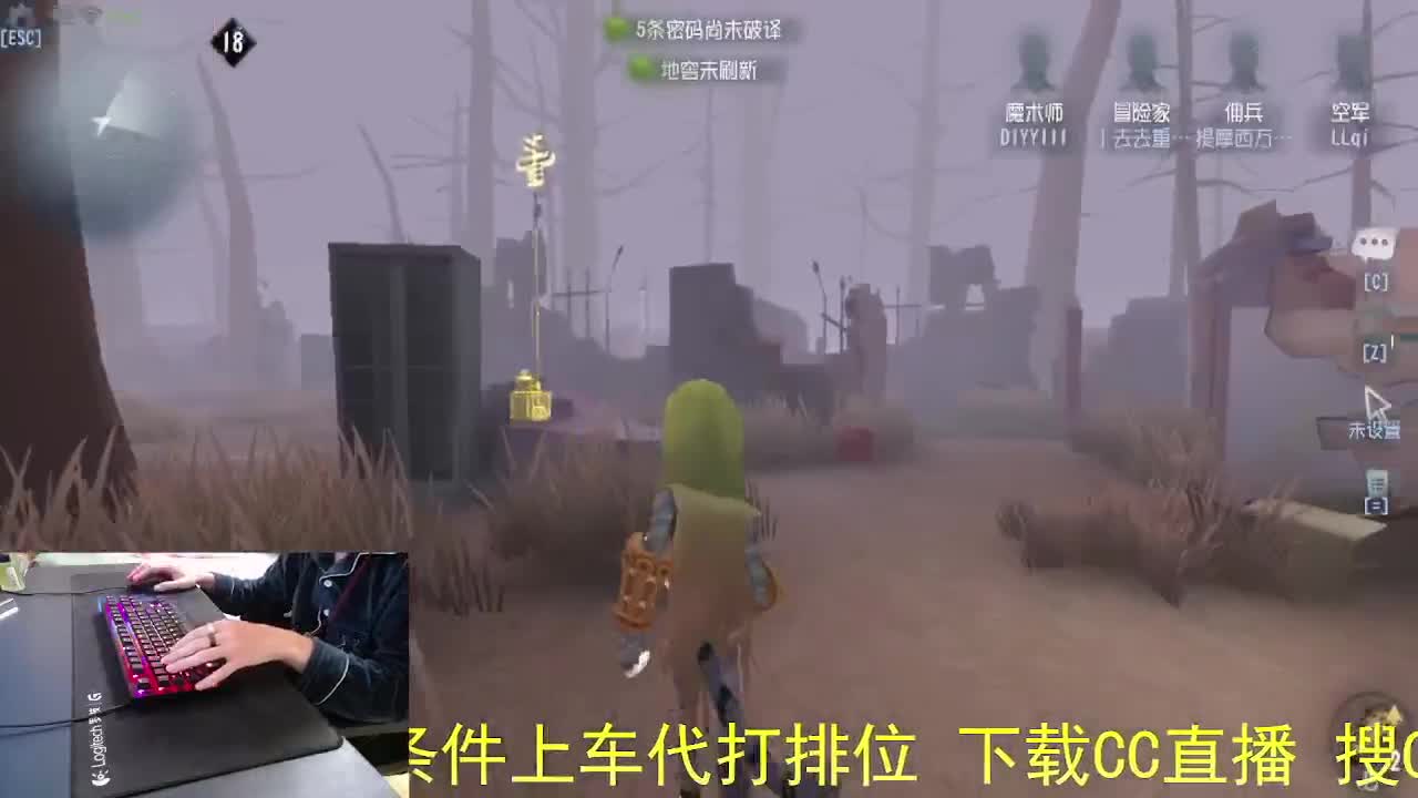 感谢陪伴... 第1段