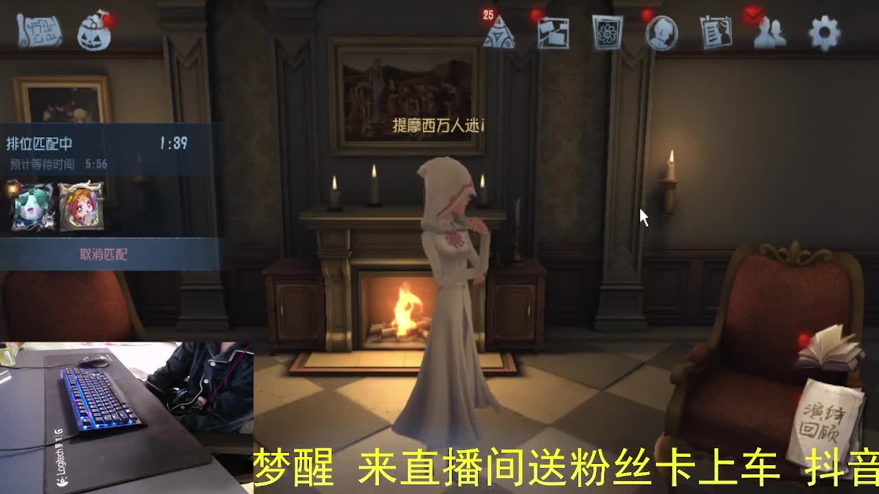 感谢陪伴... 第2段
