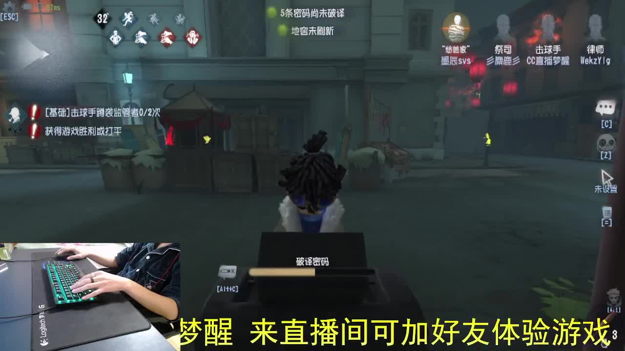 感谢陪伴... 第3段