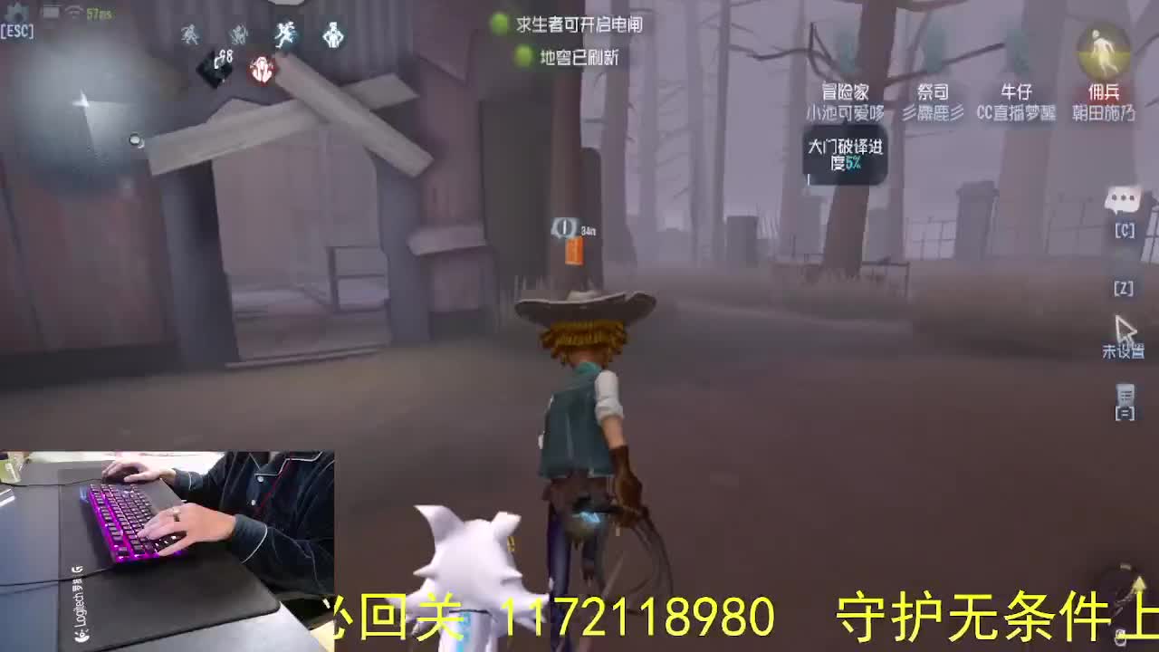 感谢陪伴... 第4段