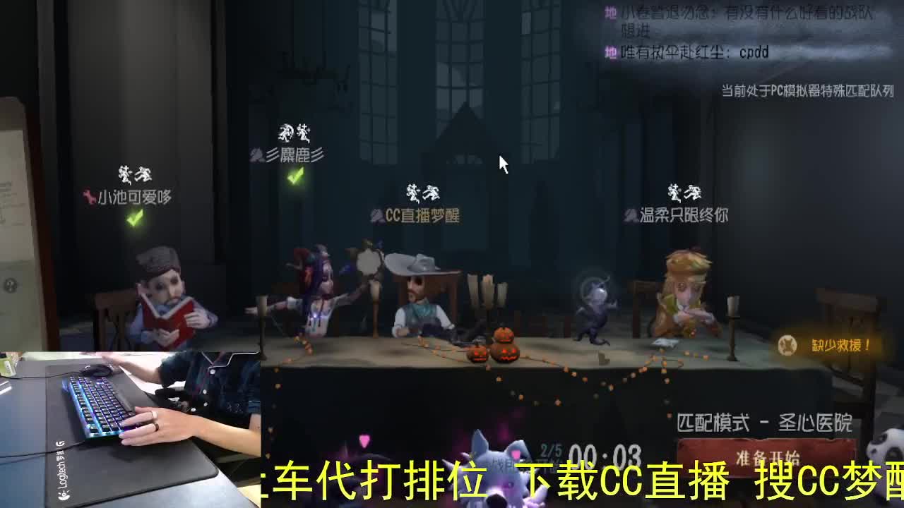 感谢陪伴... 第5段