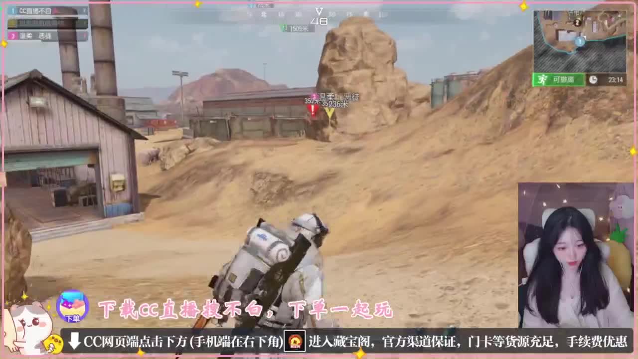 要情绪稳定 第1段