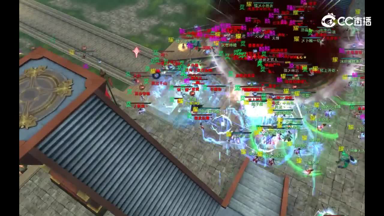 20231025血战驻地