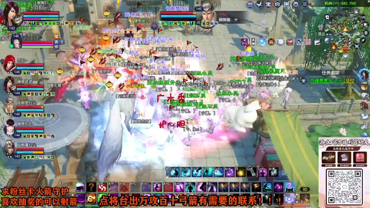 接个号有需要的M 第1段