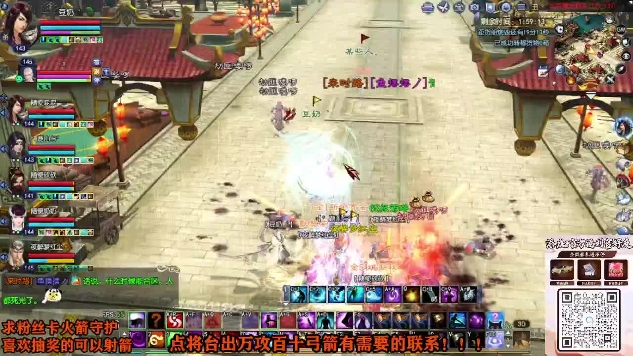 接个号有需要的M 第5段