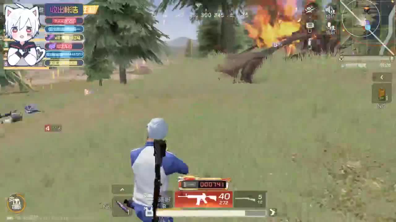 有 宝宝二队 第7段