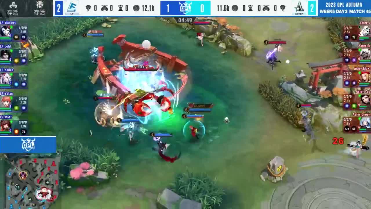 《决战！平安京》OPL秋季赛 第11段