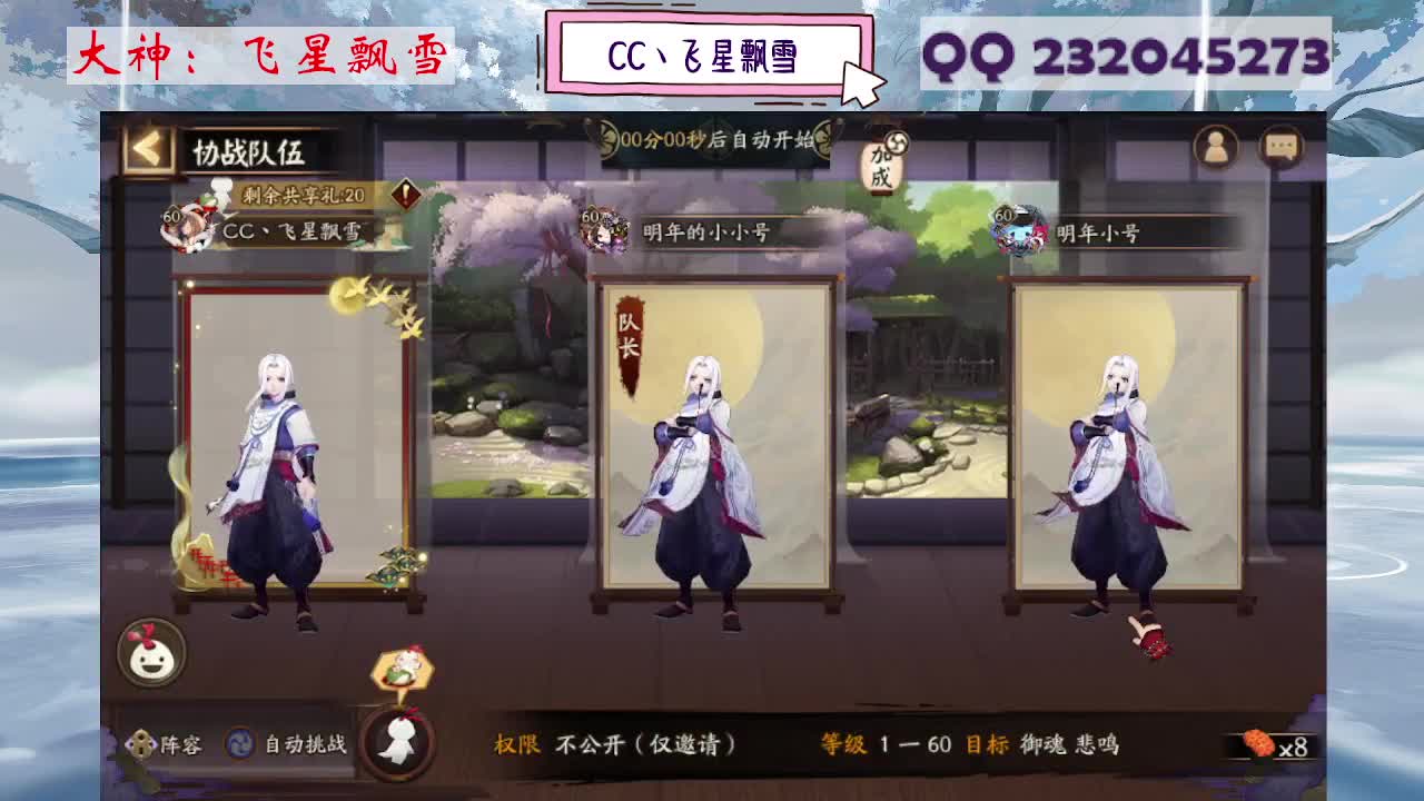 933 第3段
