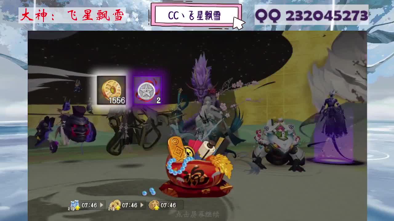 933 第6段