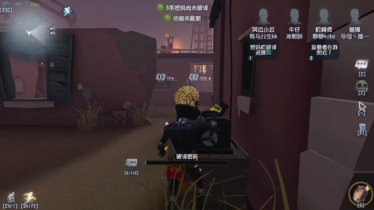 今天吃饭了~吃饭~ 第7段