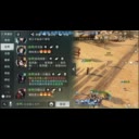 滴滴滴滴滴 第7段