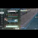 滴滴滴滴滴 第8段