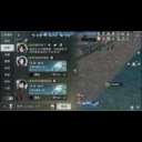 滴滴滴滴滴 第9段