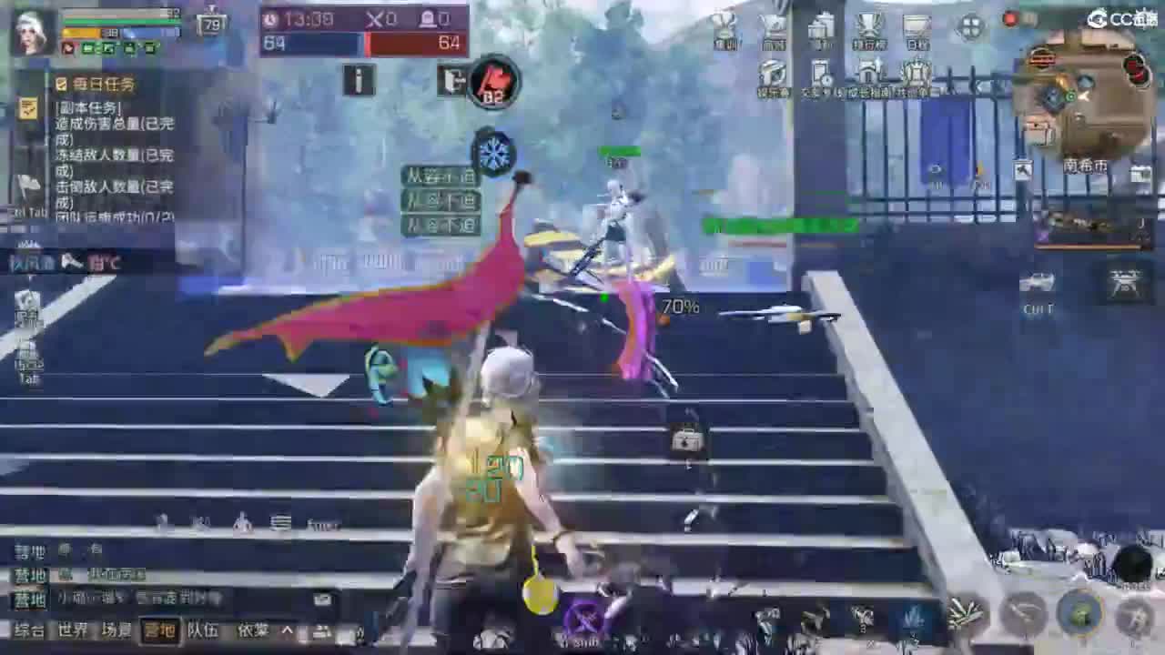 共创老区时装高校加V 第5段