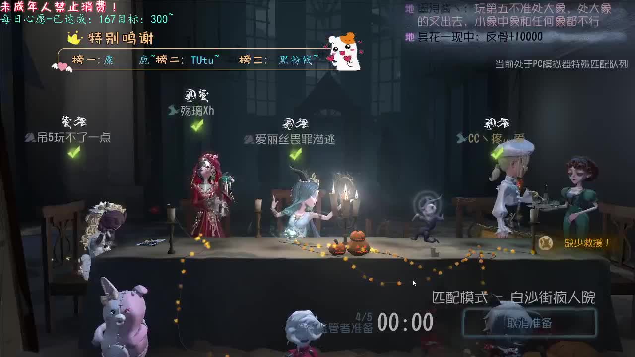 丨好心态~丨感谢陪伴~感恩有你！ 第7段