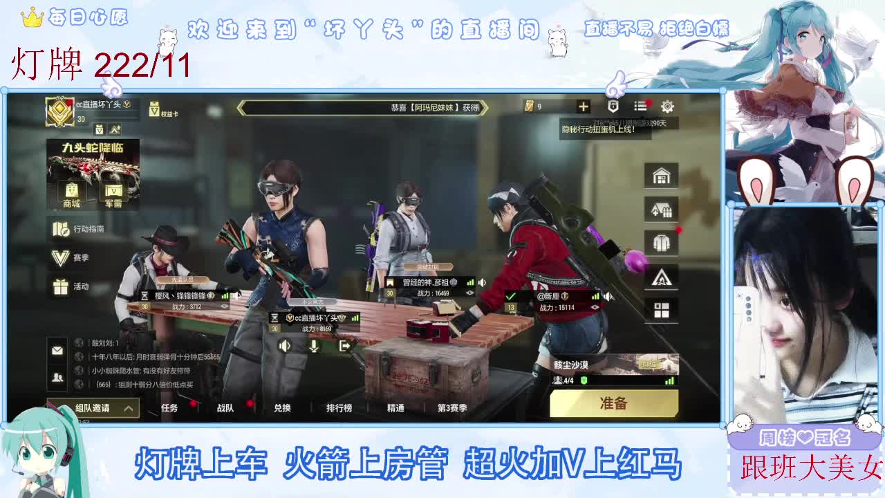 接护接陪接各种 第1段