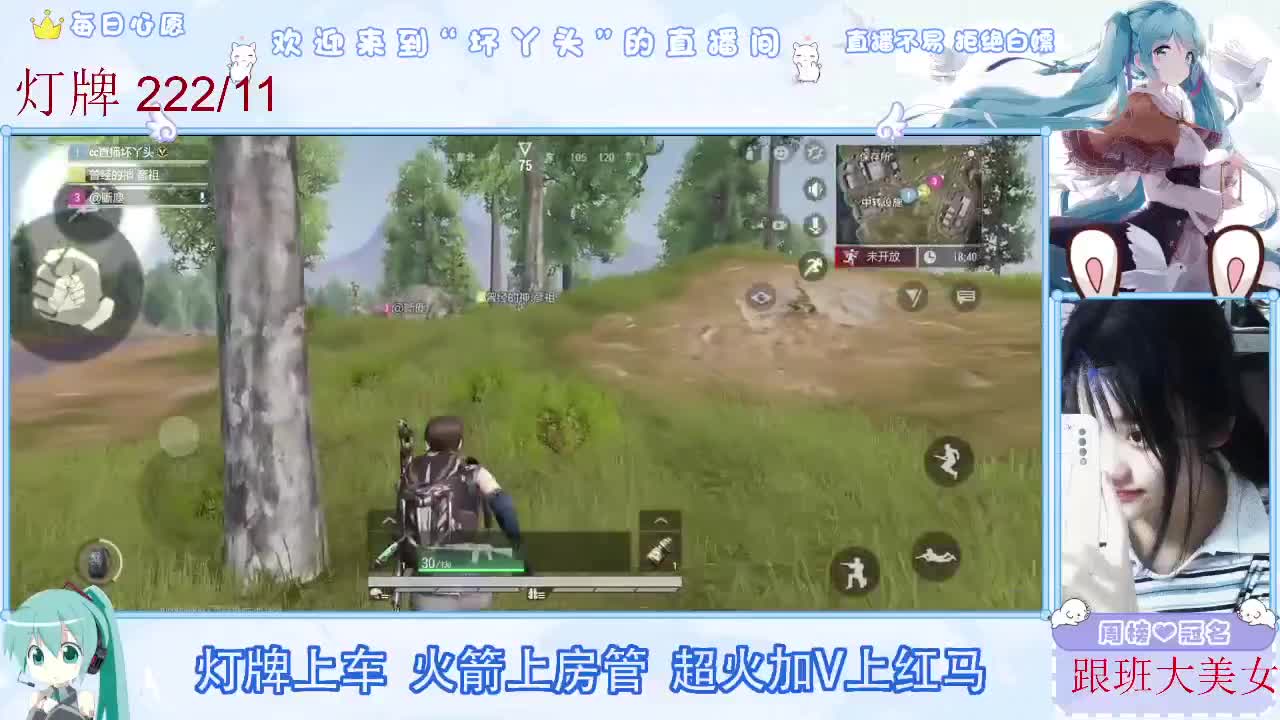 接护接陪接各种 第2段