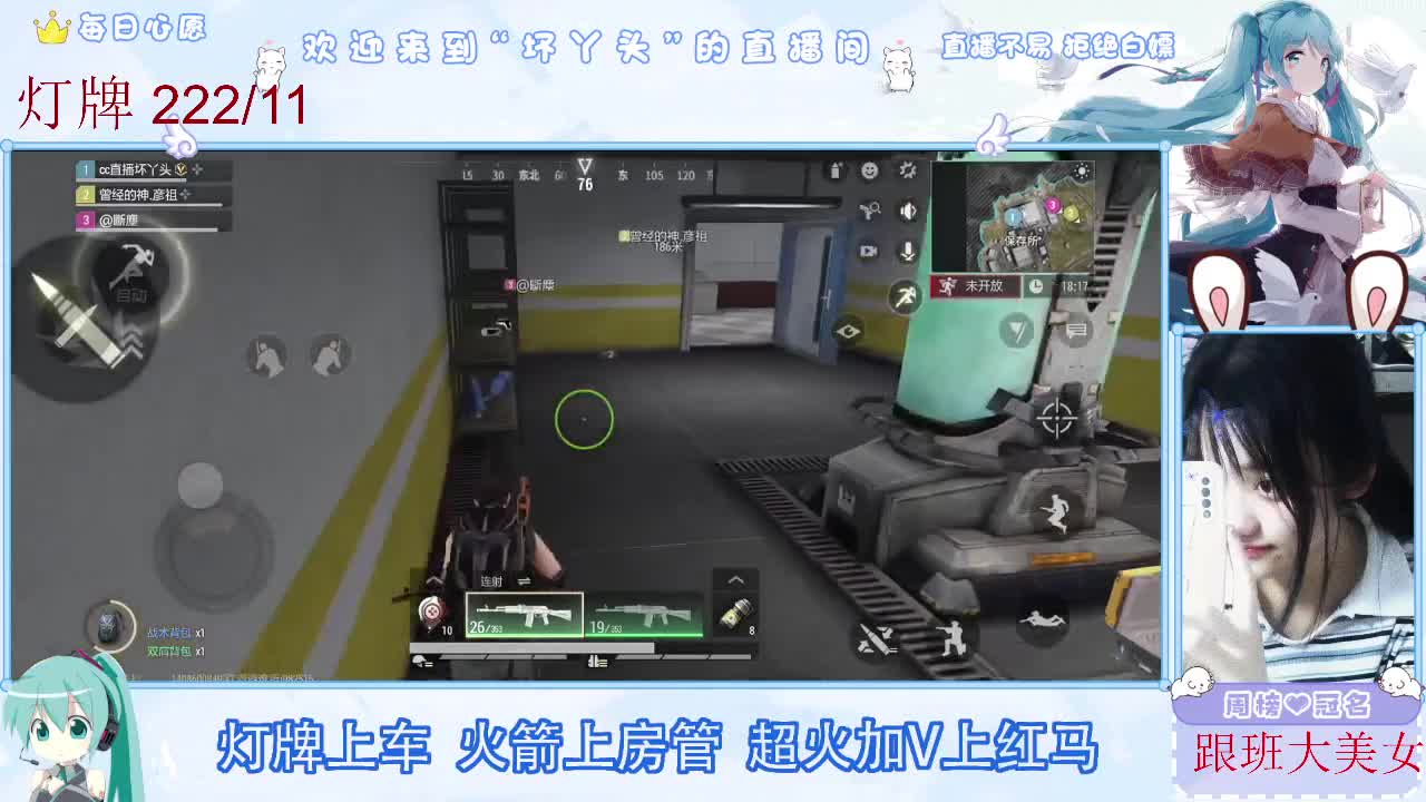 接护接陪接各种 第4段
