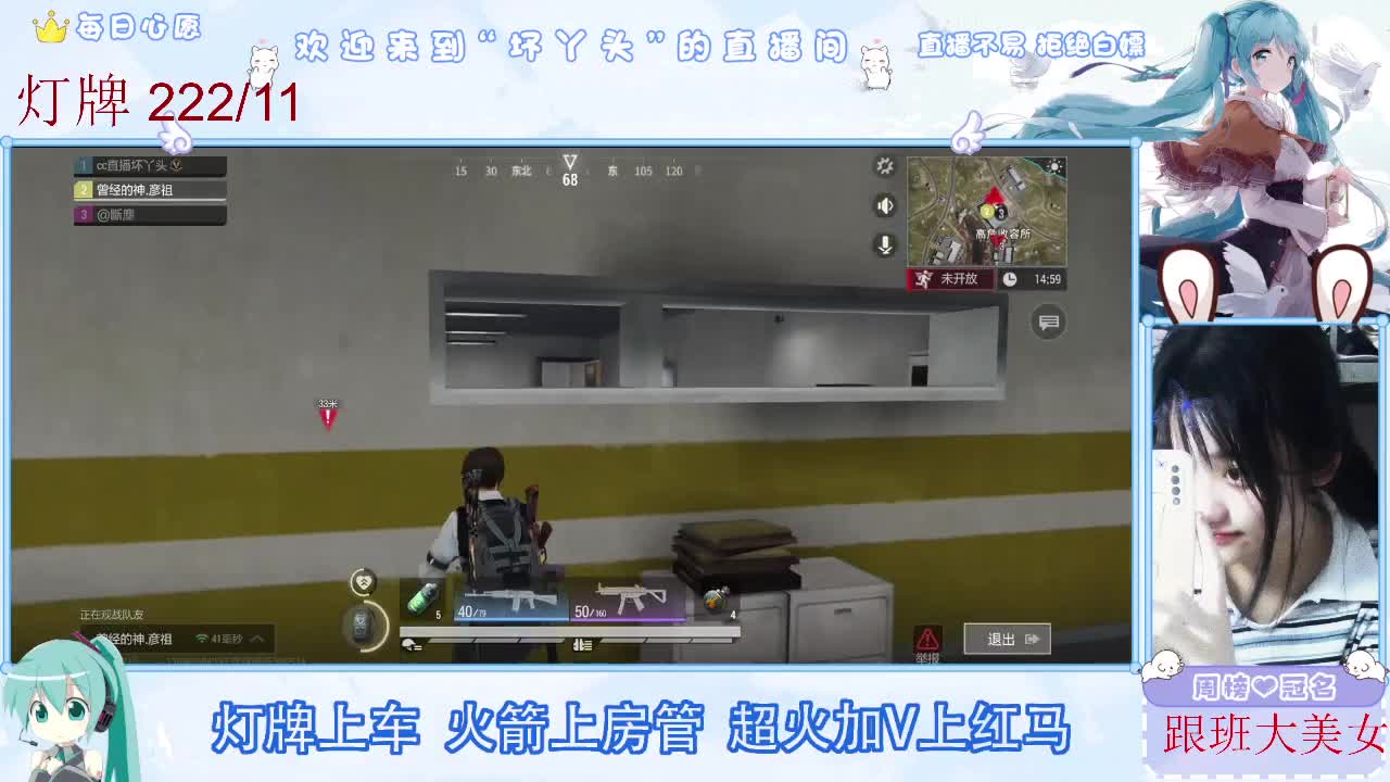 接护接陪接各种 第5段