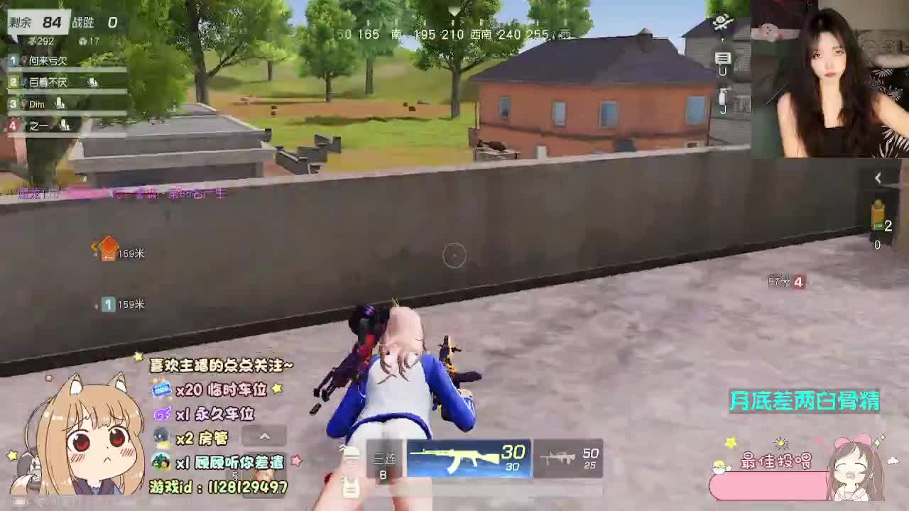 茶要泡开 第4段