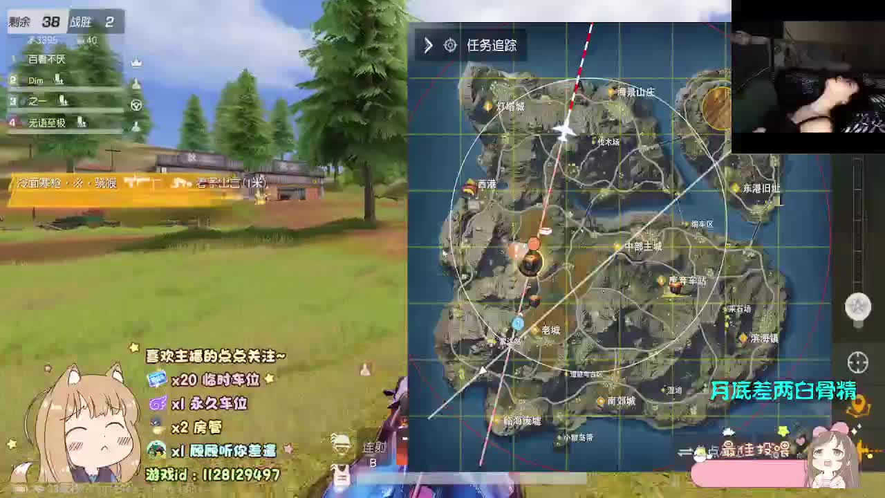 茶要泡开 第6段