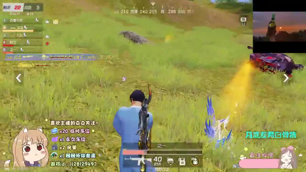 茶要泡开 第9段