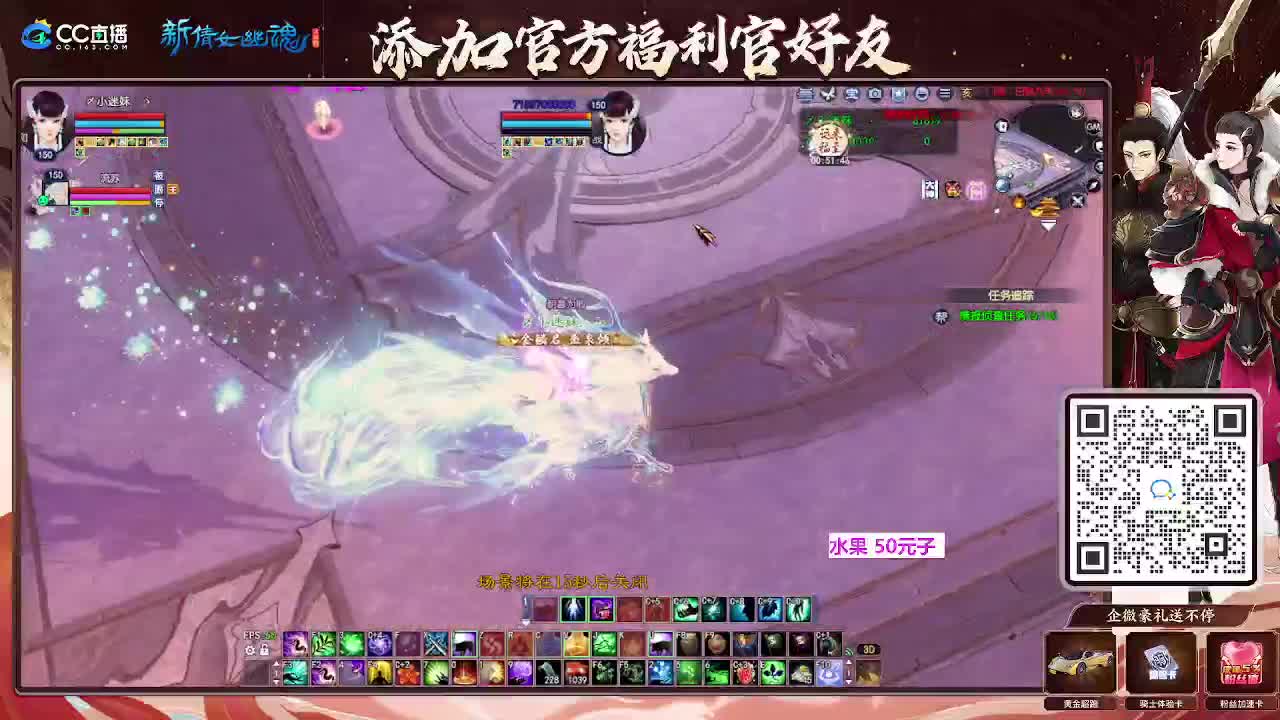 浮生万象  第1段