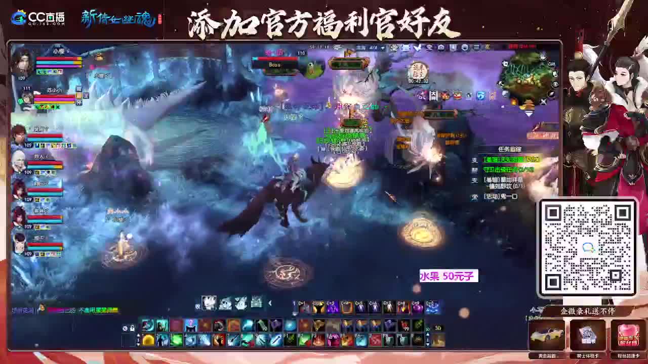 浮生万象  第3段