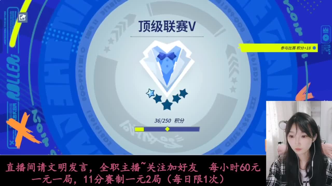 啥都会一点 第1段