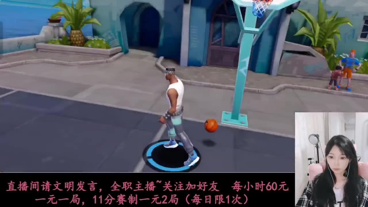 啥都会一点 第2段