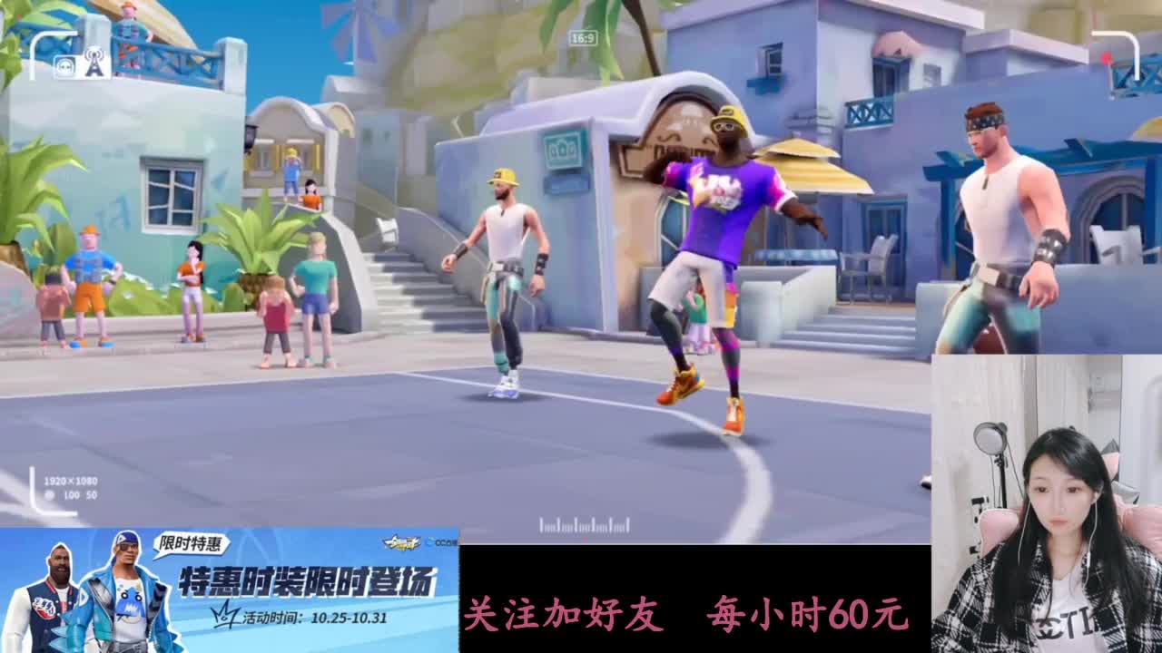 啥都会一点 第10段