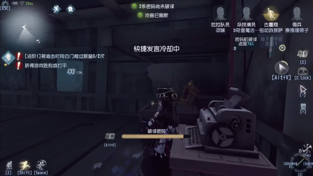 忄生感声优 在线宠粉 第1段