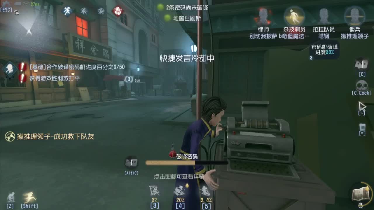 忄生感声优 在线宠粉 第2段