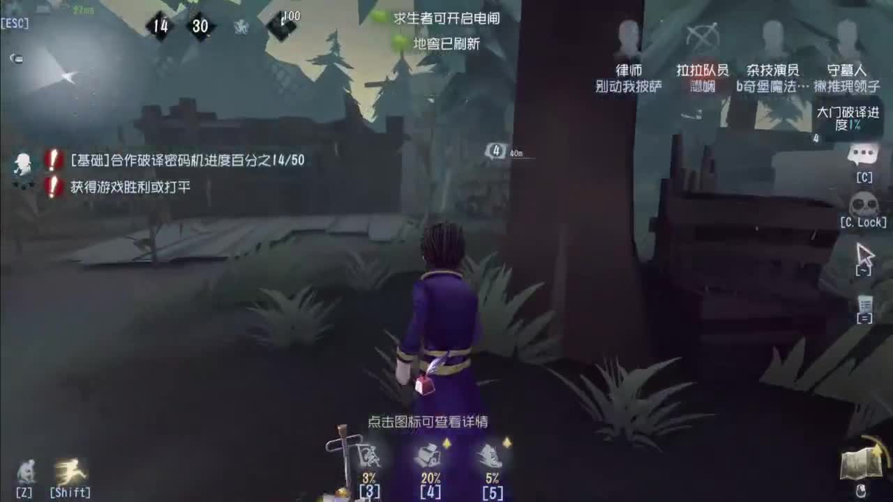 忄生感声优 在线宠粉 第3段