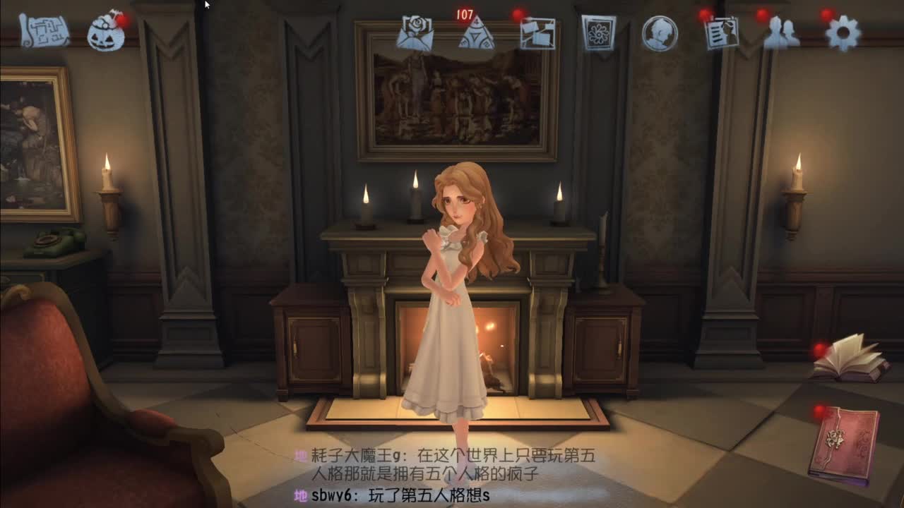 忄生感声优 在线宠粉 第5段