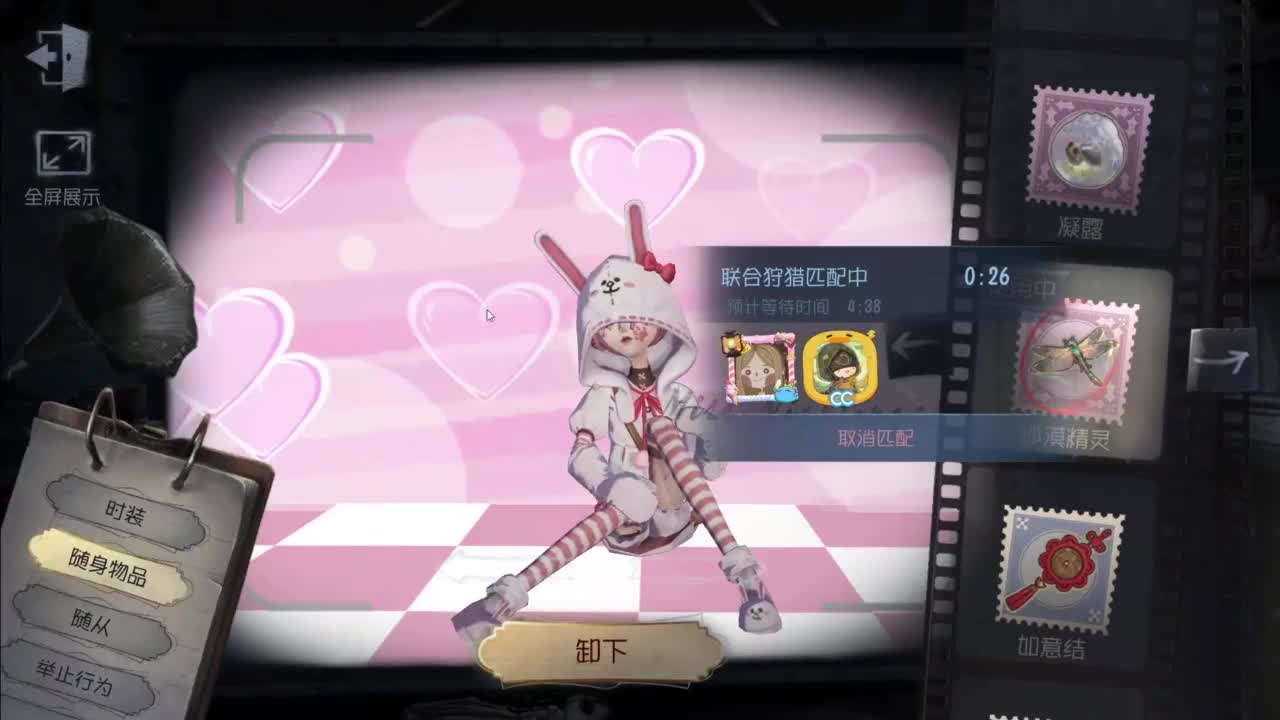 忄生感声优 在线宠粉 第6段