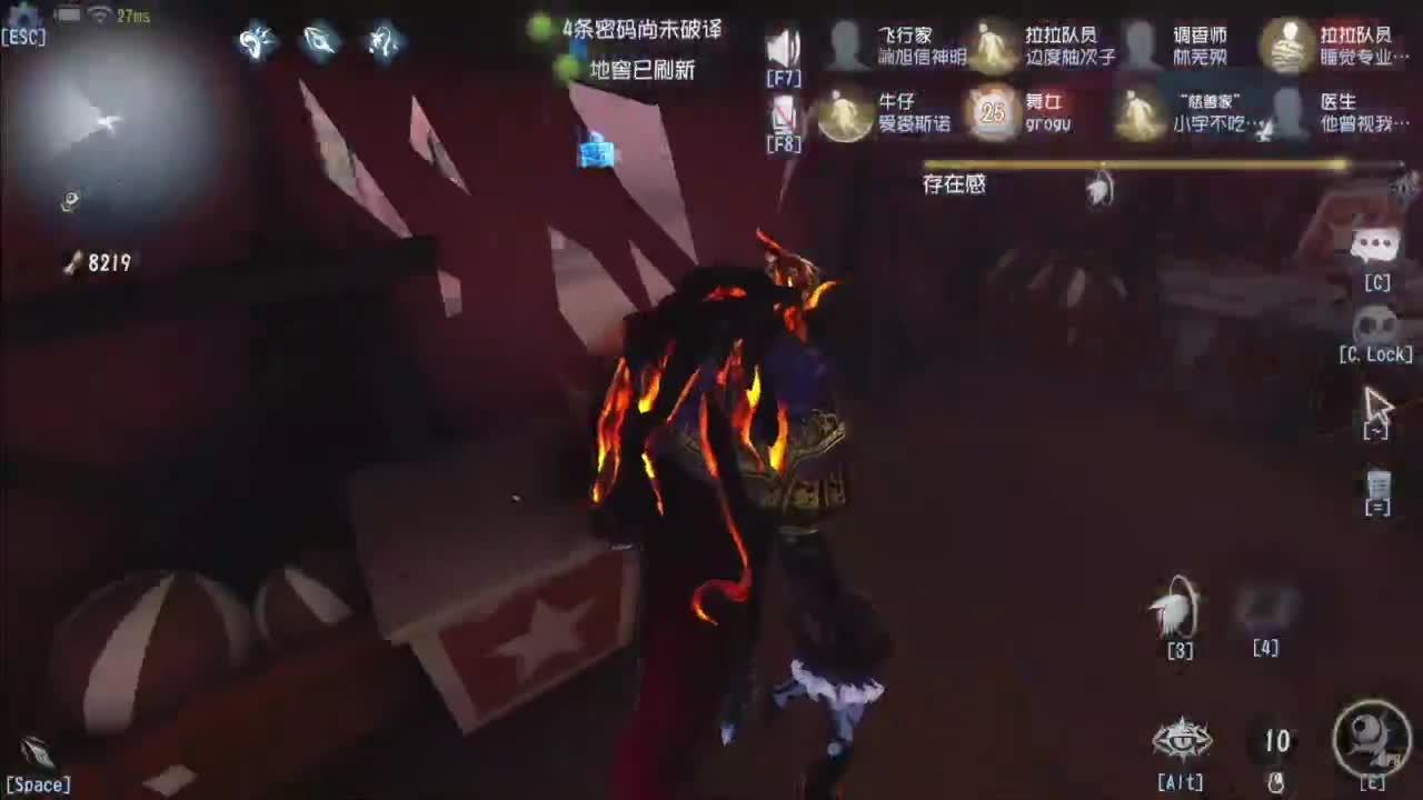 忄生感声优 在线宠粉 第7段