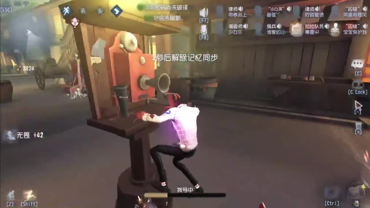 忄生感声优 在线宠粉 第8段
