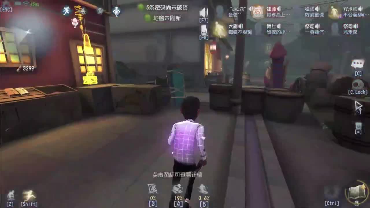 忄生感声优 在线宠粉 第10段