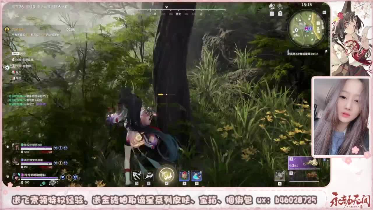 接所有任务 第4段