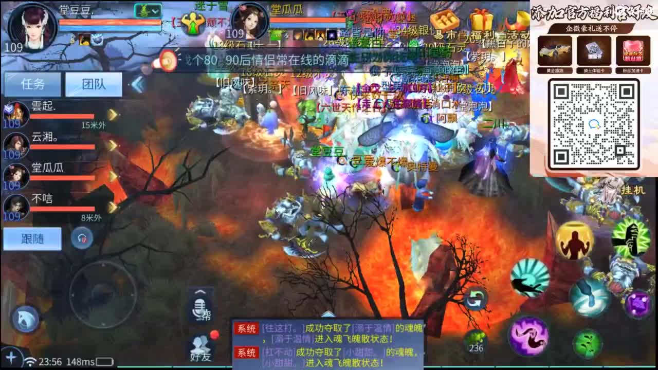 接托管 打架  比武~~接个老板~ 第10段