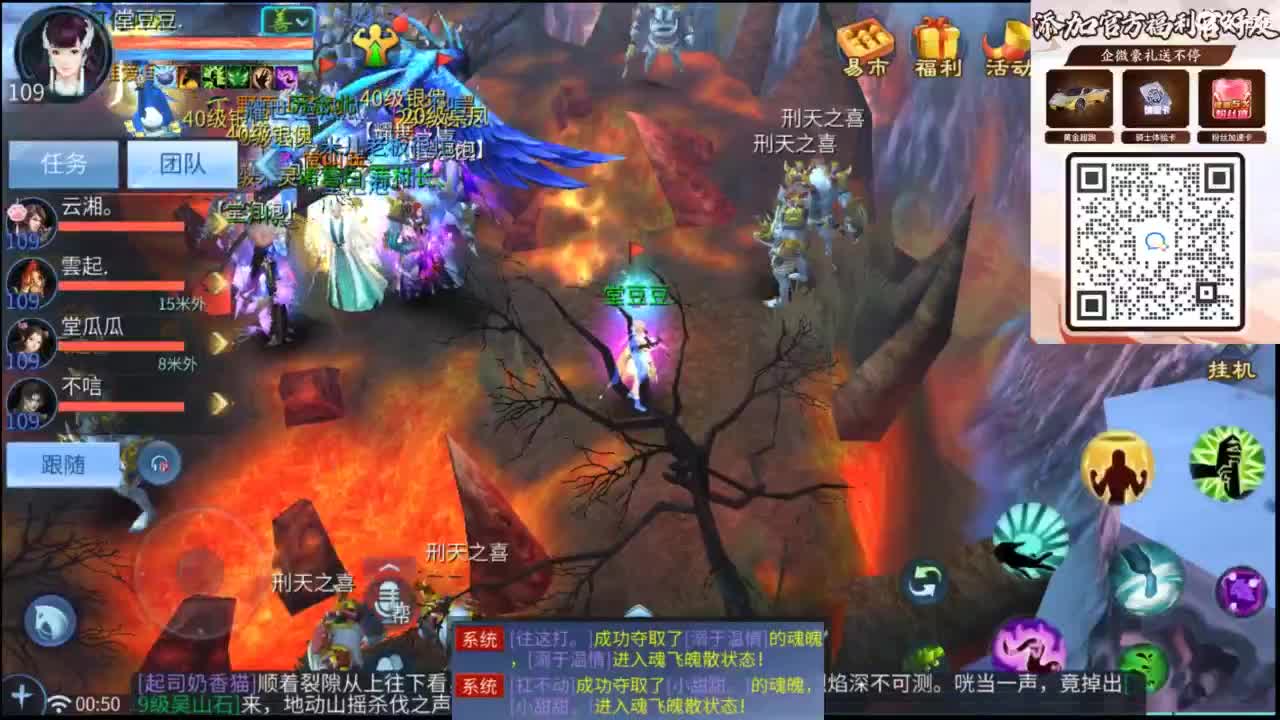 接托管 打架  比武~~接个老板~ 第12段